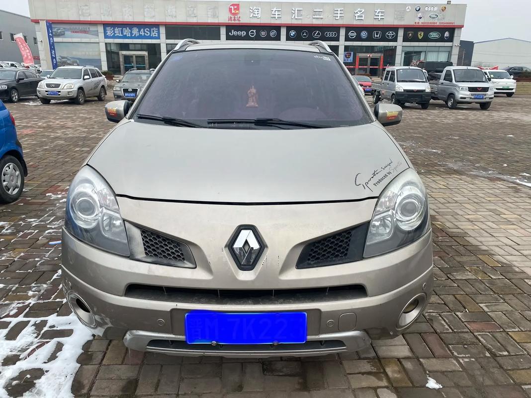 东莞茶山镇瑞扬达企业管理咨询日产汽车与雷诺的合作，哈弗的低能耗柴油动力技术