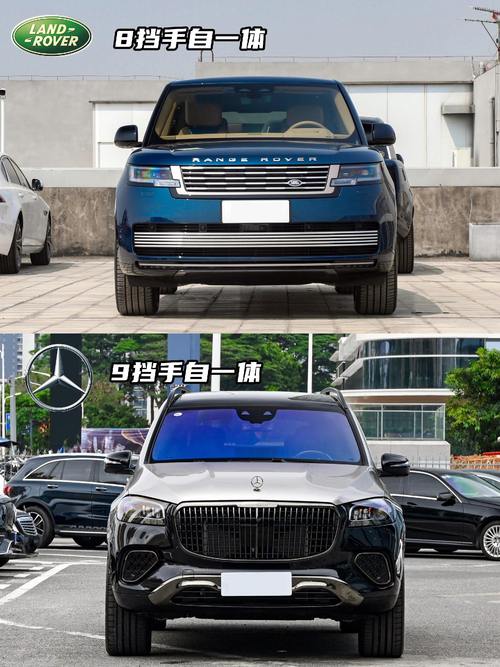 东莞茶山镇瑞扬达企业管理咨询迈巴赫经典与现代的完美融合，路虎如何塑造独特的品牌形象